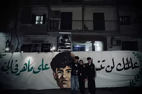"كتب بيان نعيه قبل وفاته".. من هو علي الذي ظهر في مدرجات الزمالك قبل مواجهة سموحة؟ (صور)